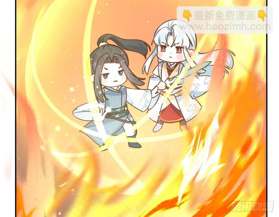 第76话 不网恋就不会翻车