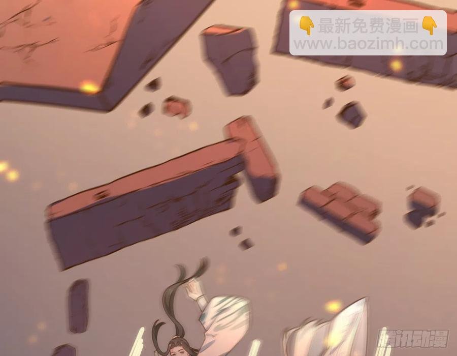 第76话 不网恋就不会翻车
