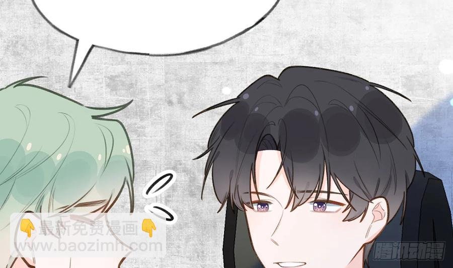 第78话 我家的密码是......
