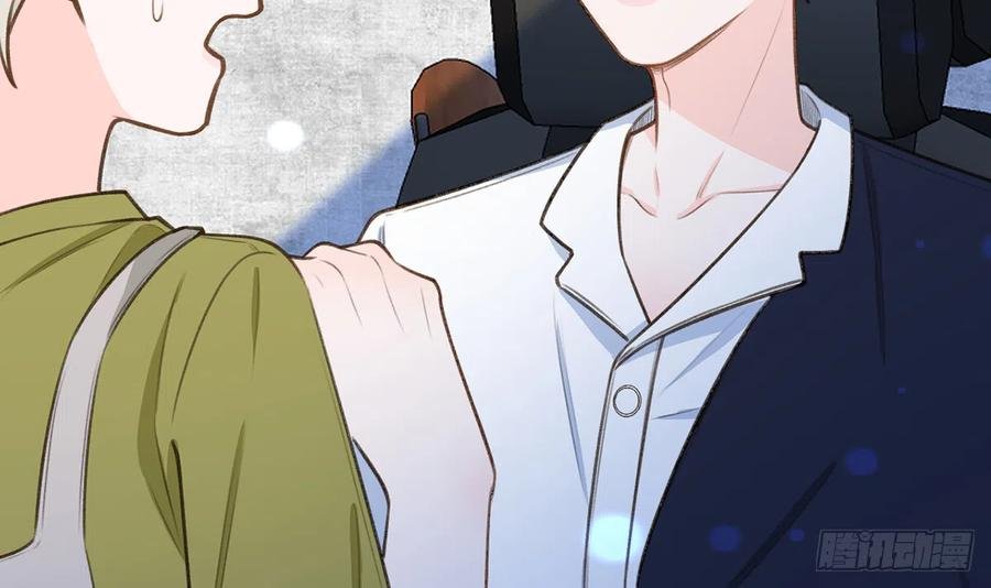 第78话 我家的密码是......