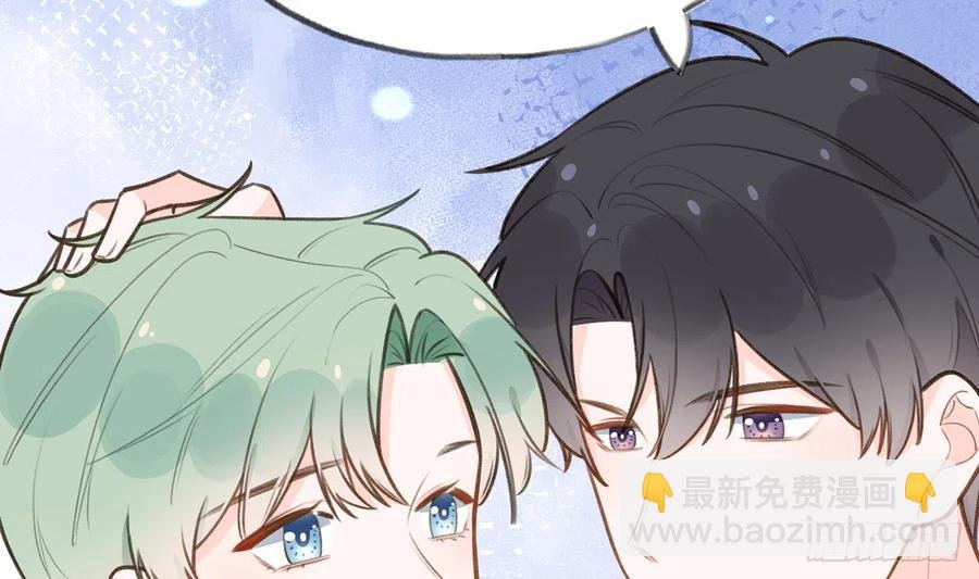 第78话 我家的密码是......