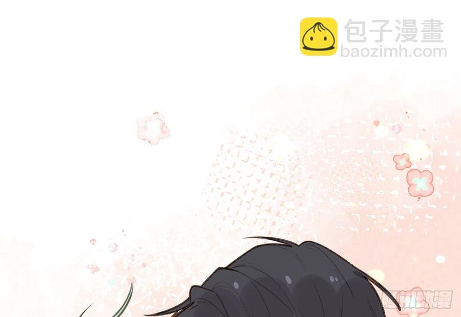 第78话 我家的密码是......