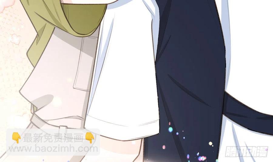 第78话 我家的密码是......