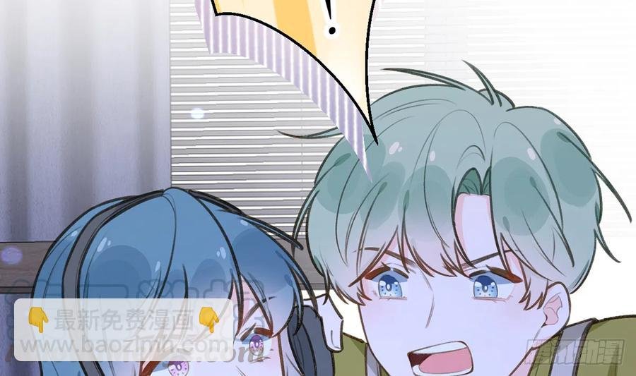 第78话 我家的密码是......