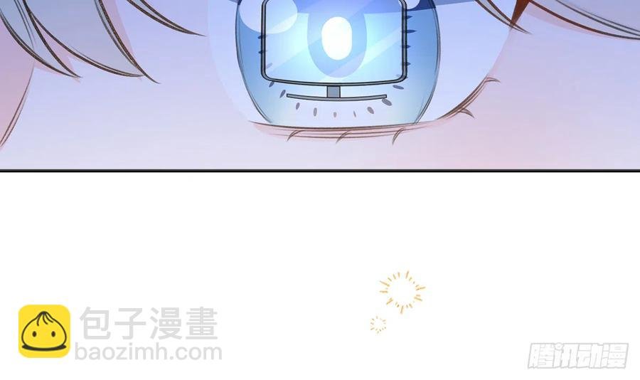 第78话 我家的密码是......