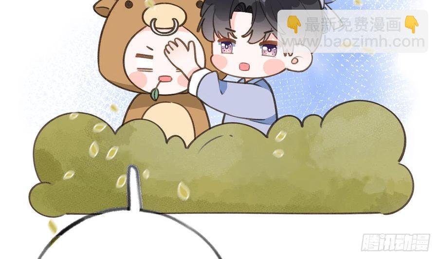 第78.5话 七夕特别篇
