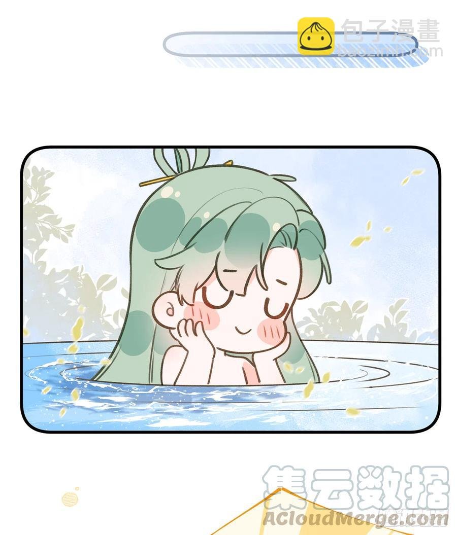 第78.5话 七夕特别篇