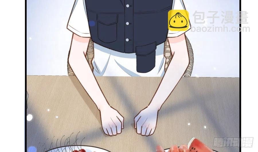 第79话 陆狗，你也有今天