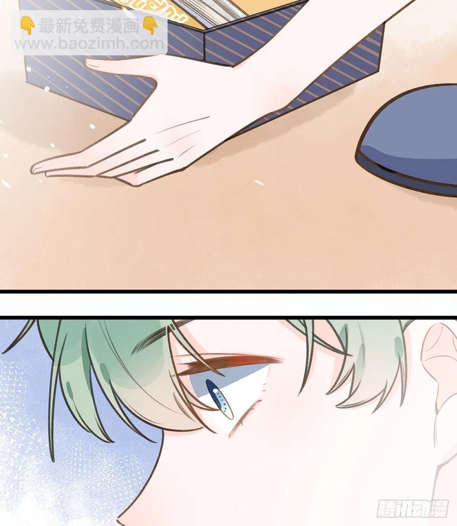 第79话 陆狗，你也有今天