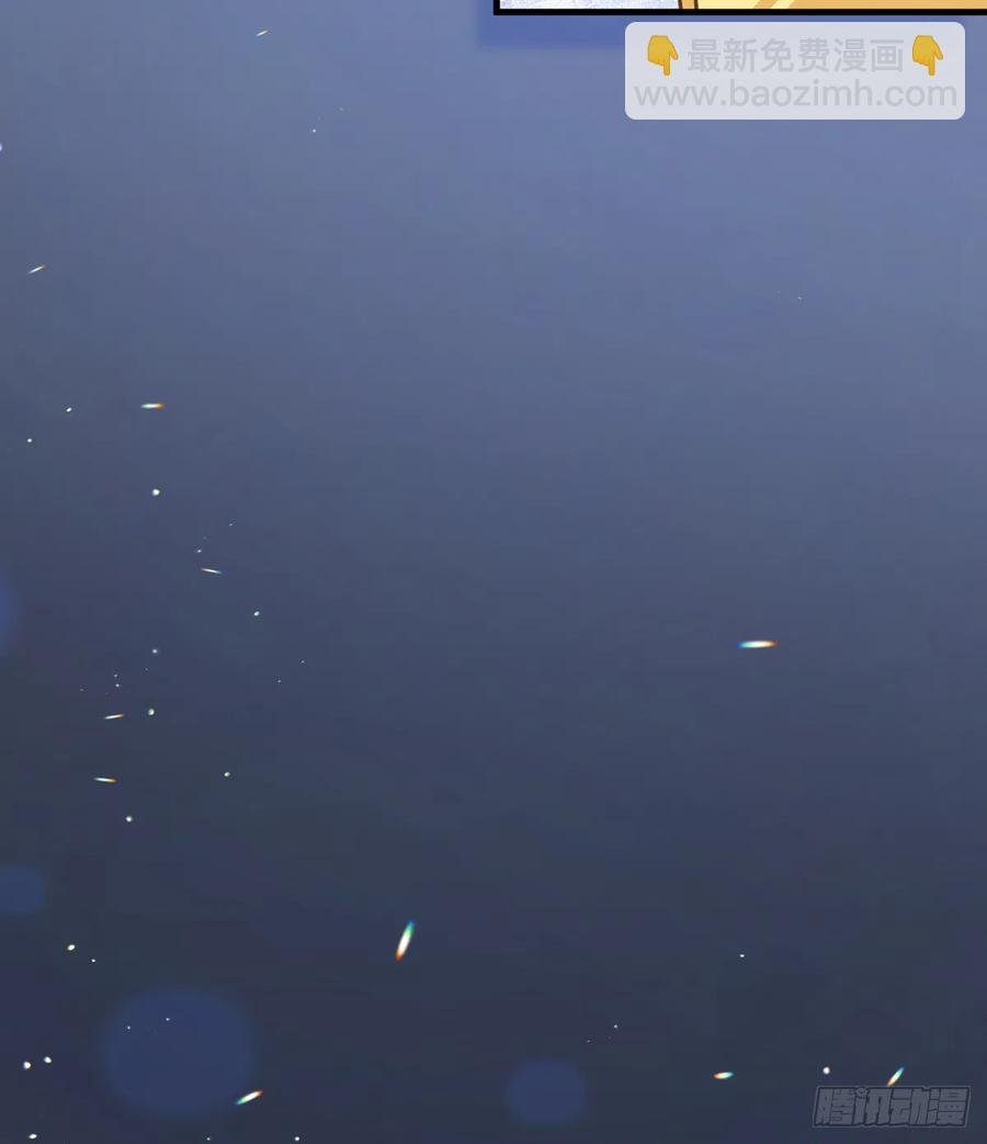 第79话 陆狗，你也有今天