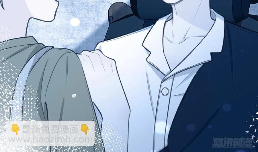 第79话 陆狗，你也有今天