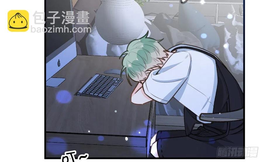 第80话 要不要再和我组CP？