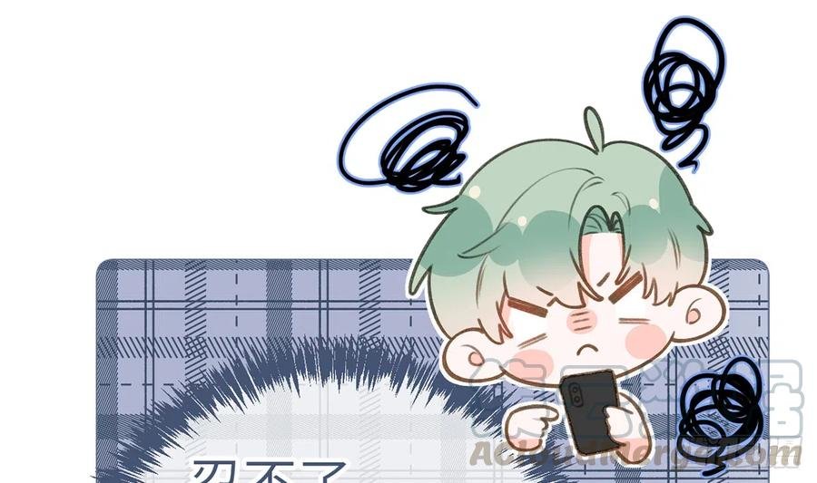 第80话 要不要再和我组CP？