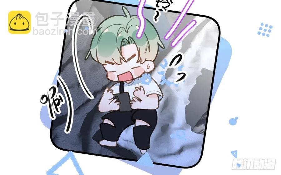 第80话 要不要再和我组CP？