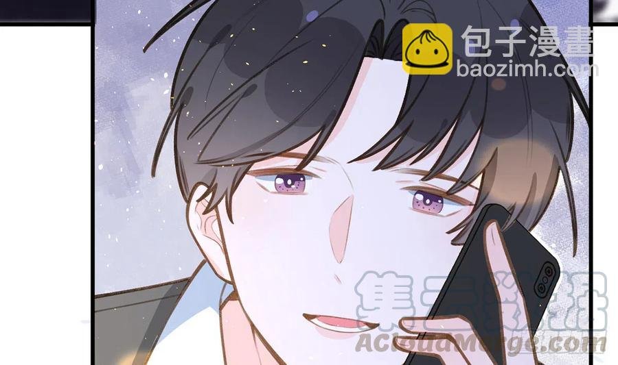 第80话 要不要再和我组CP？