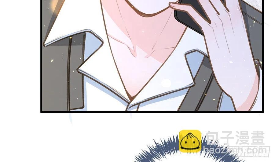 第80话 要不要再和我组CP？