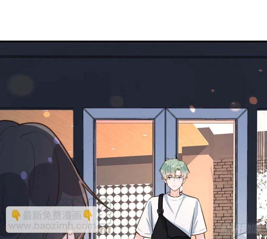 第80话 要不要再和我组CP？