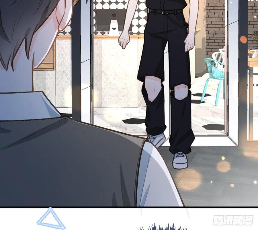 第80话 要不要再和我组CP？