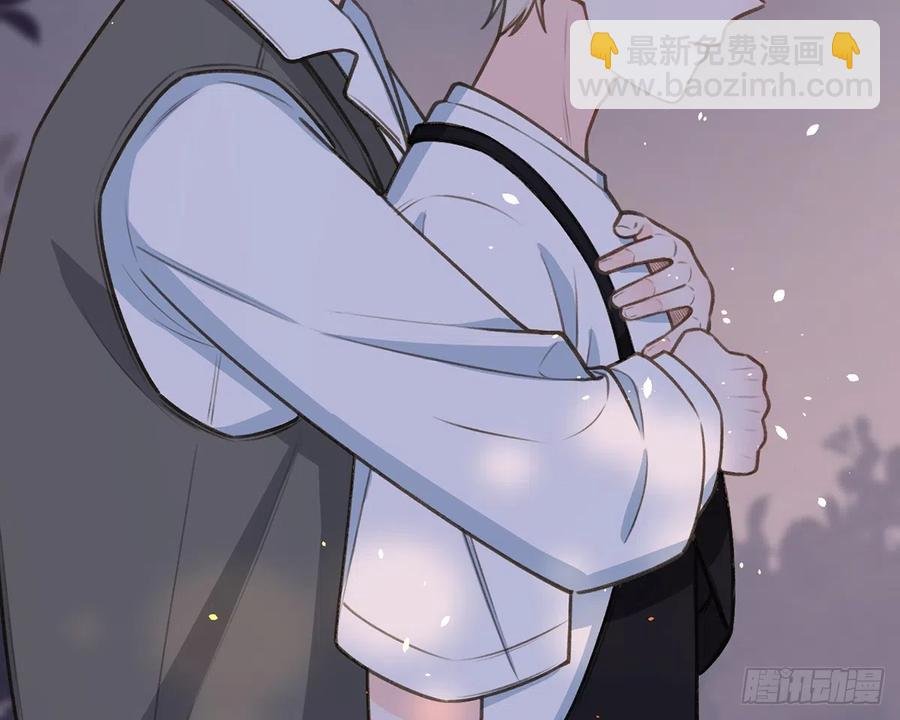 第80话 要不要再和我组CP？