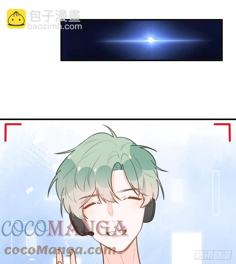 第81话 蛮喜欢被某人“吃定”