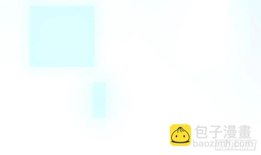 第81话 蛮喜欢被某人“吃定”