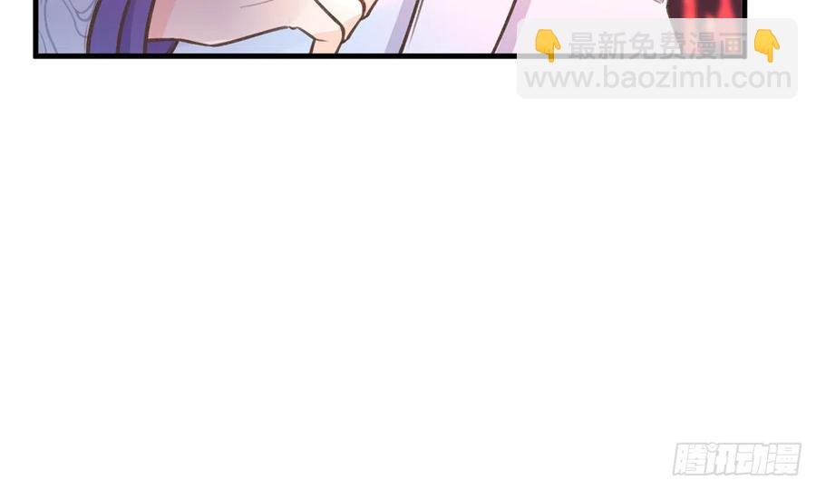 第81话 蛮喜欢被某人“吃定”