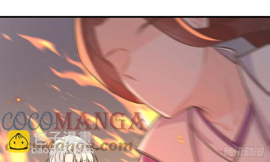 第81话 蛮喜欢被某人“吃定”