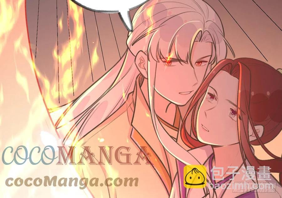 第81话 蛮喜欢被某人“吃定”