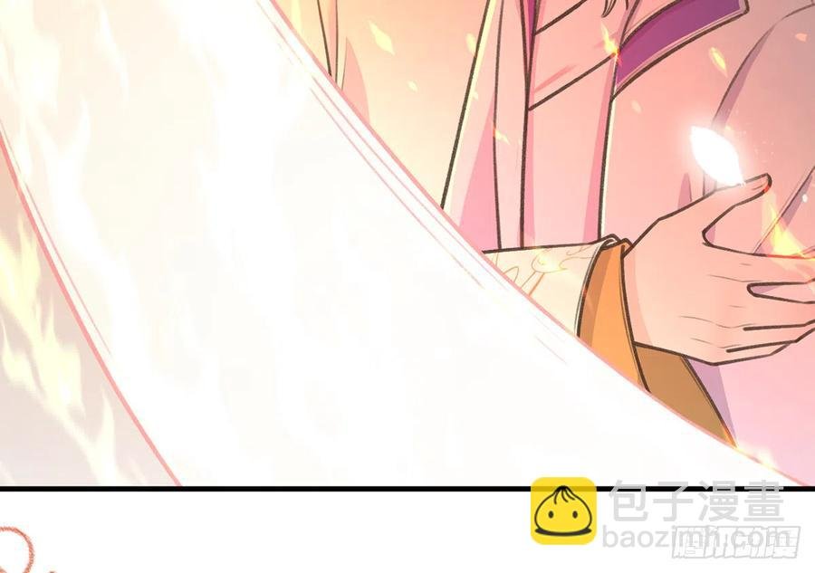 第81话 蛮喜欢被某人“吃定”