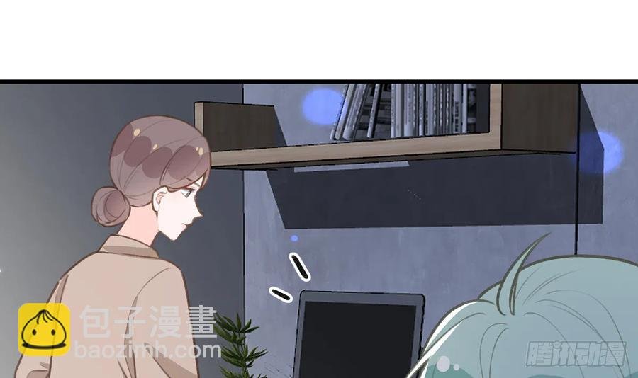 第83话 公开表白