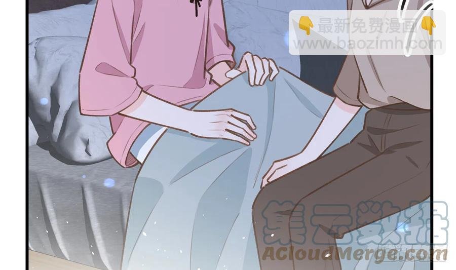 第83话 公开表白