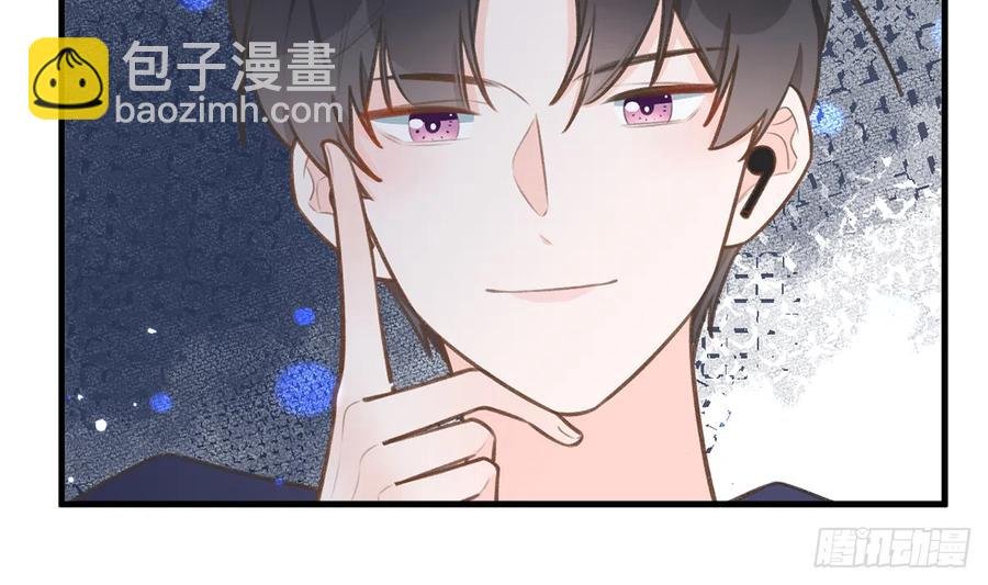 第84话 我同意这门亲事
