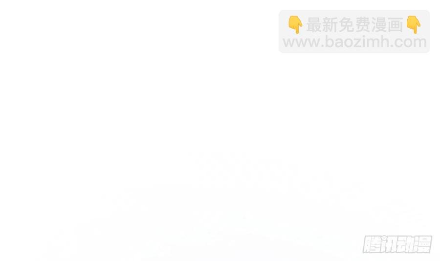 第84话 我同意这门亲事
