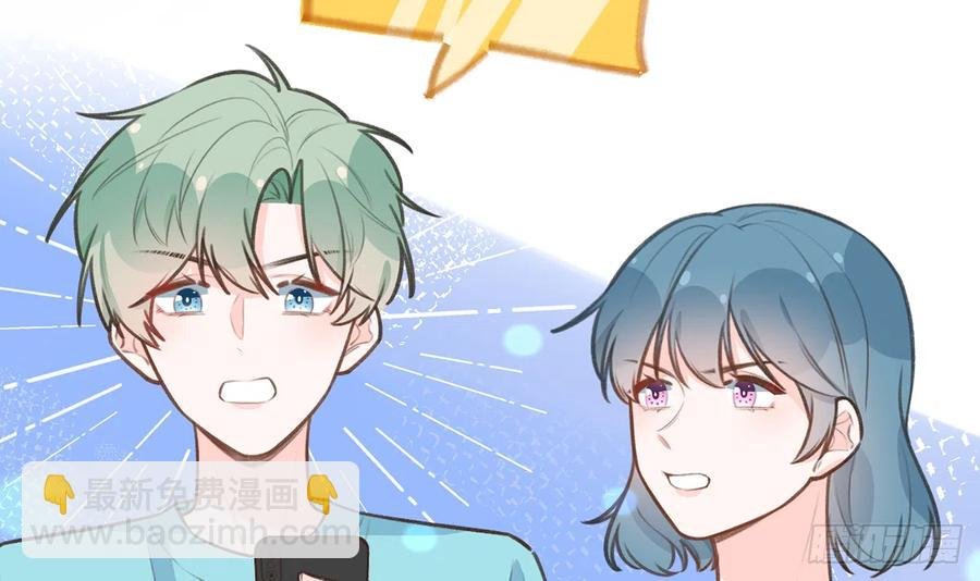 第84话 我同意这门亲事