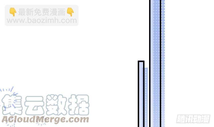 第84话 我同意这门亲事