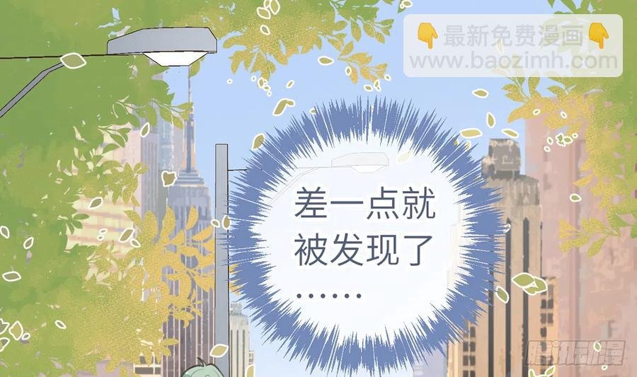 第84话 我同意这门亲事