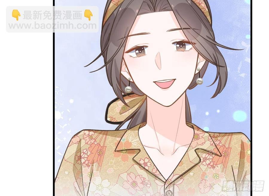 第85话 独处一试衣间