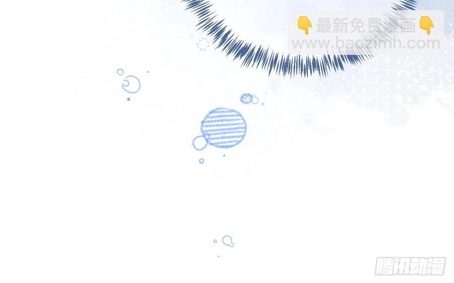 第85话 独处一试衣间