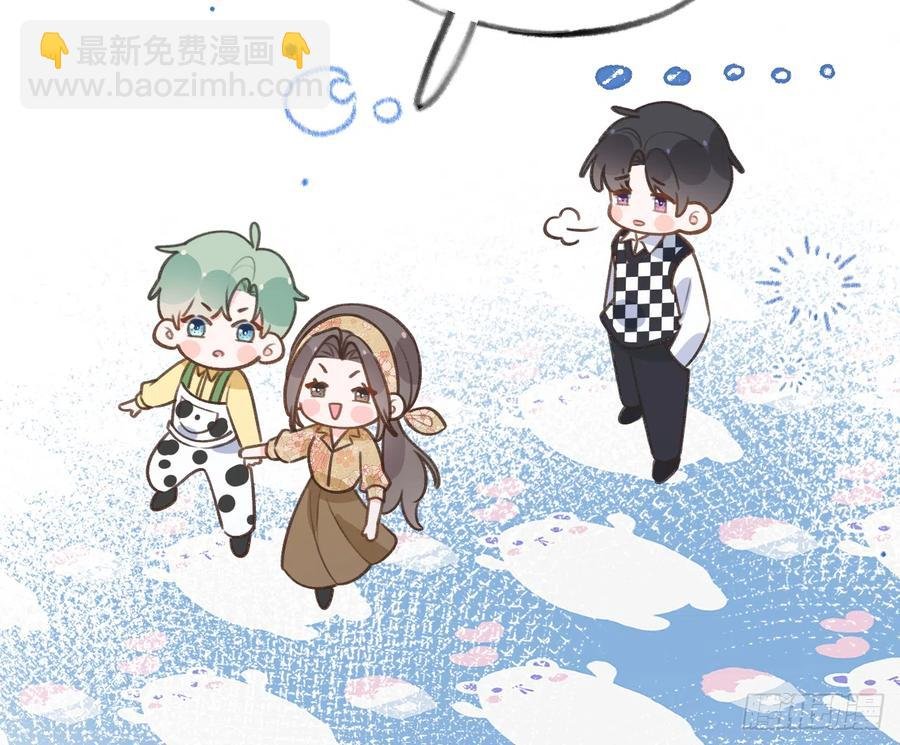 第85话 独处一试衣间