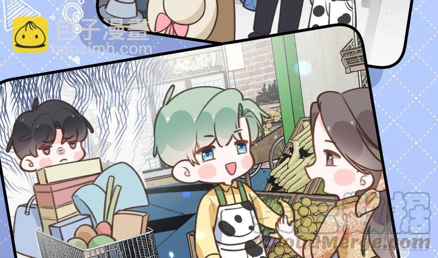 第85话 独处一试衣间