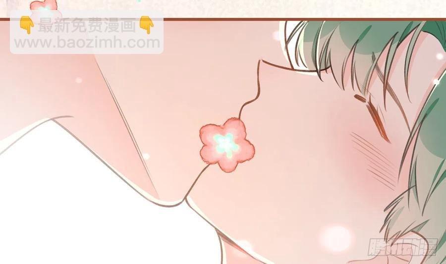 第86话 陆淮你行不行？