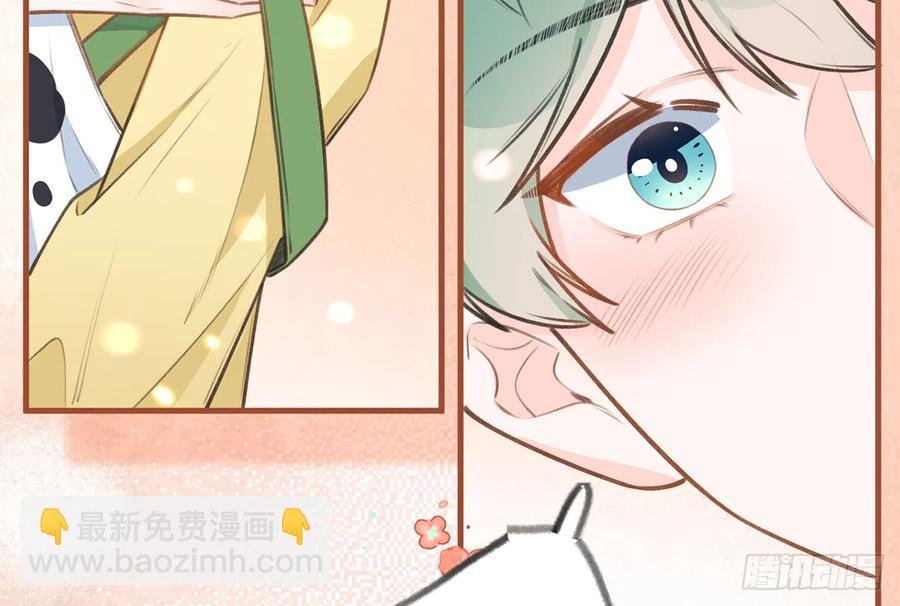 第86话 陆淮你行不行？