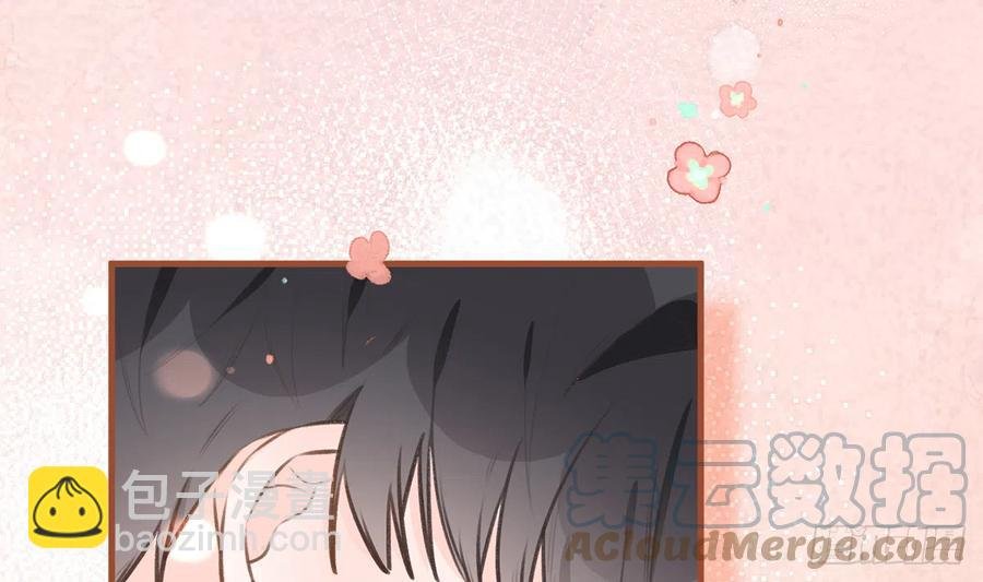 第86话 陆淮你行不行？