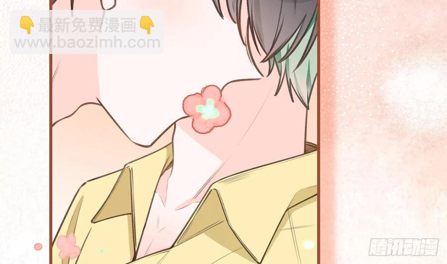第86话 陆淮你行不行？