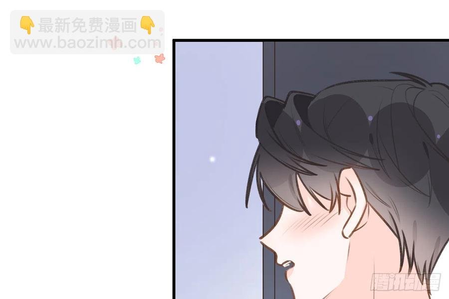 第86话 陆淮你行不行？