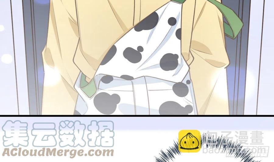 第86话 陆淮你行不行？