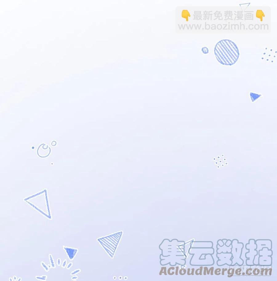 第86话 陆淮你行不行？