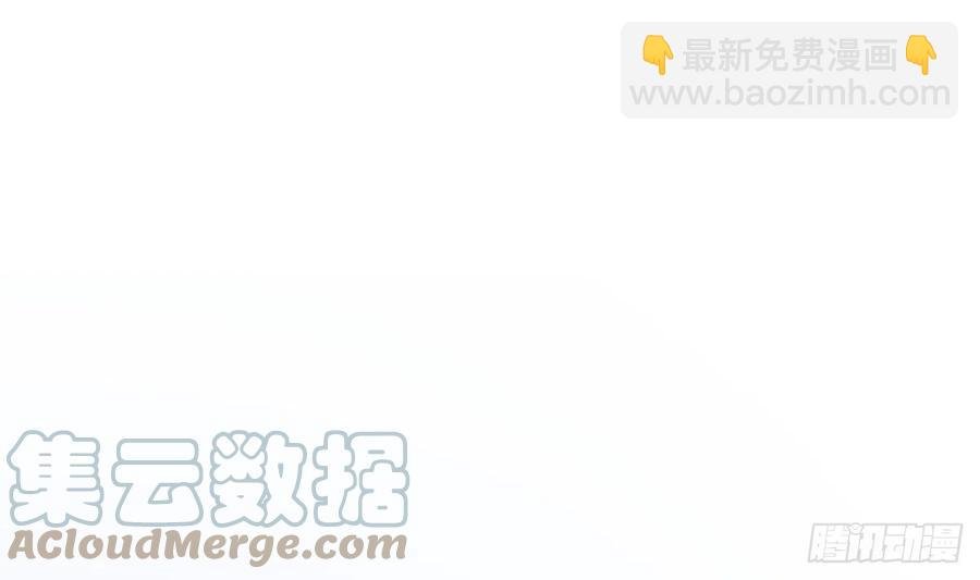 第86话 陆淮你行不行？