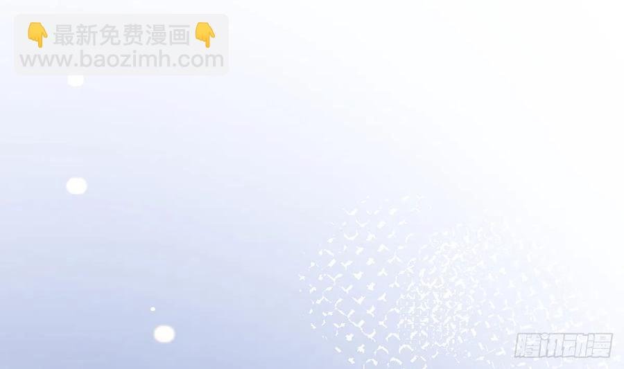 第86话 陆淮你行不行？