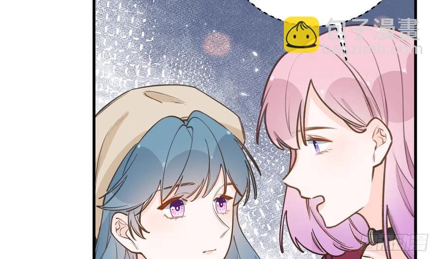 第86话 陆淮你行不行？